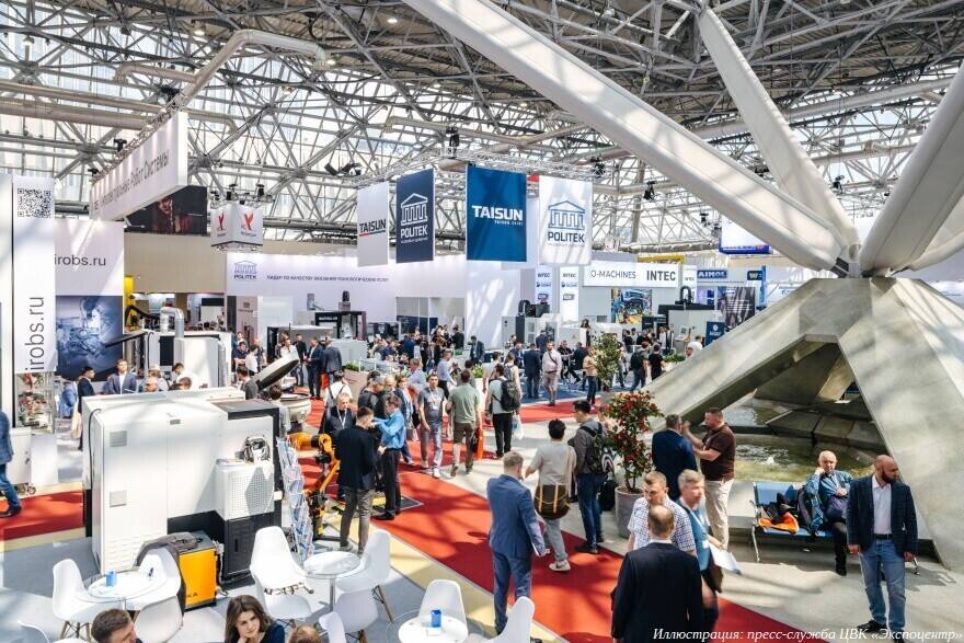 МЕЖДУНАРОДНАЯ СПЕЦИАЛИЗИРОВАННАЯ ВЫСТАВКА МЕТАЛЛООБРАБОТКА-2026